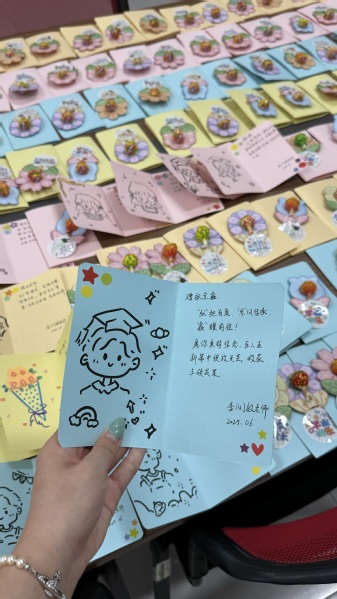 骊歌轻扬,青春启航——至尊国际(中国区)官方网站
...